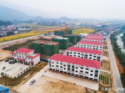 陜西關(guān)于茶鎮(zhèn)易地扶貧搬遷后續(xù)扶持配套設(shè)施項(xiàng)目的采購結(jié)果公告